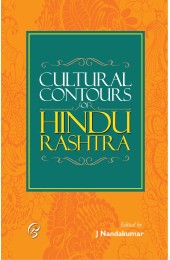 Cultural Contours of Hindu Rashtra 